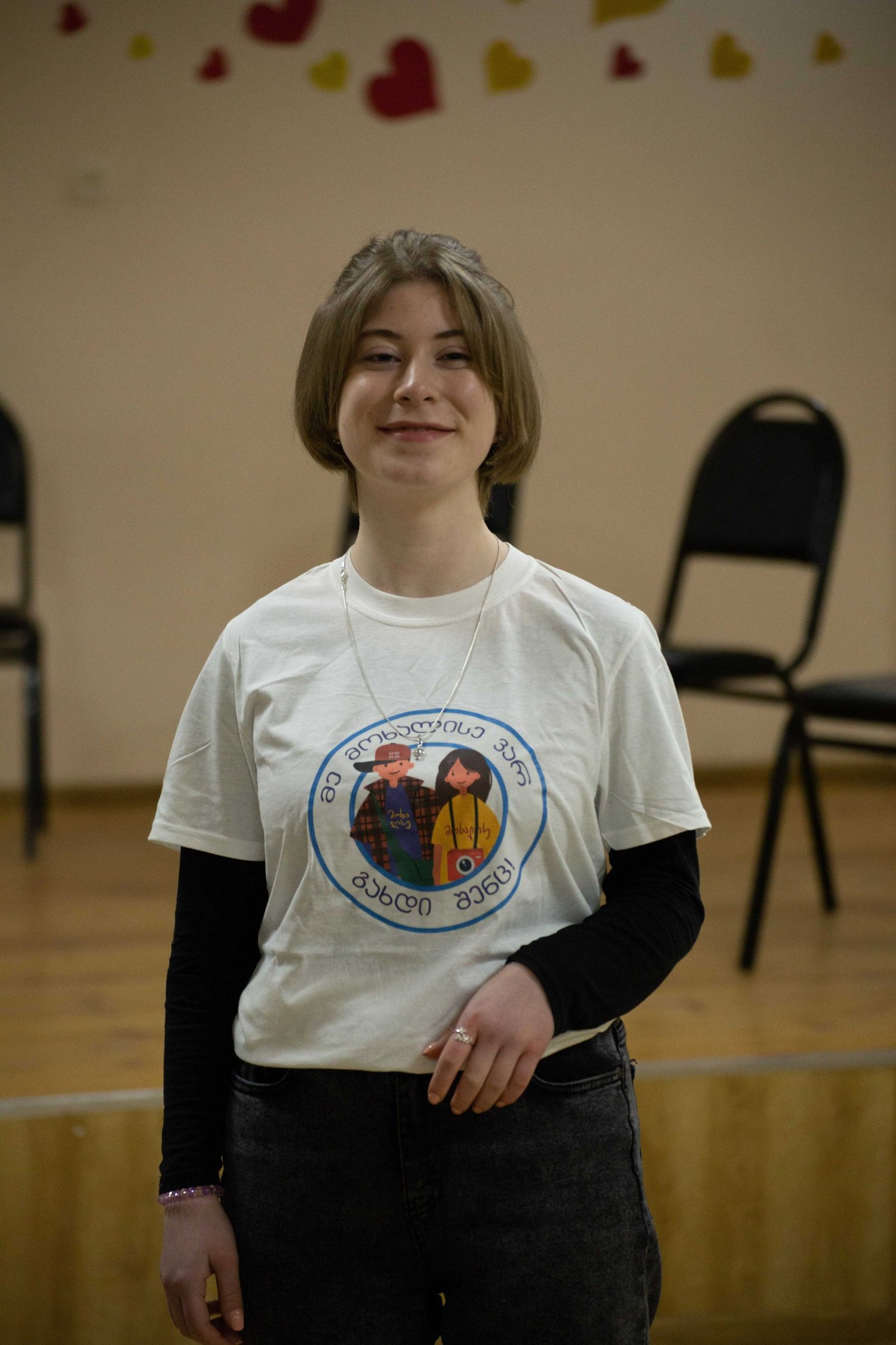 ლიკუნა იასაღიშვილი_519.jpeg